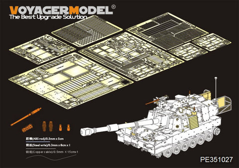 Voyager Model PE351027 1/35 Modern US Army M109A7 Self-Propelled Howitzer (for Panda Hobby PH35028)
