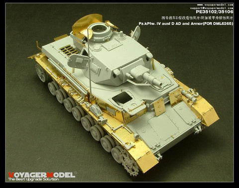 Voyager Model PE35102 1/35 WWII German Panzer IV Ausf. D Photo-Etched Set (for Dragon 6265)