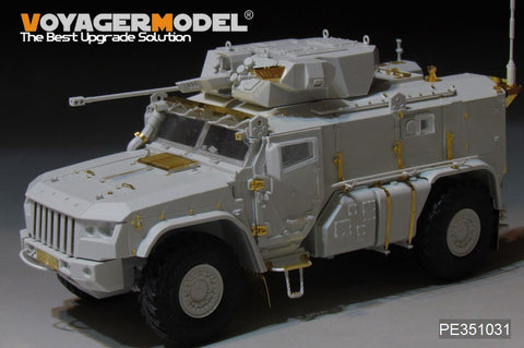 Voyager Model PE351031 1/35 Modern Russian K-4386 Typhoon-VDV Armored Combat Vehicle Basic Set (for MENG VS-014)