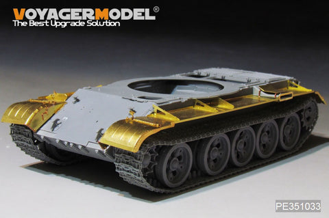 Voyager Model PE351033 1/35 PLA Type 59 Main Battle Tank Basic Fender Set (for Takom 2081)