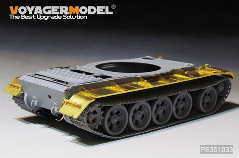Voyager Model PE351033 1/35 PLA Type 59 Main Battle Tank Basic Fender Set (for Takom 2081)