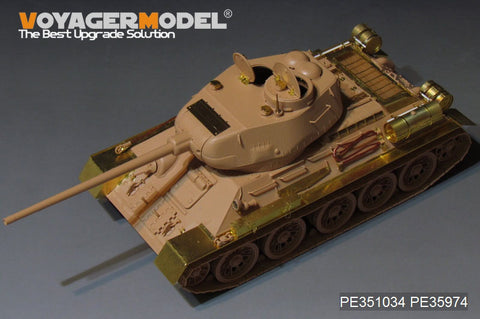 Voyager Model PE351034B 1/35 WWII Russian T-34/85 (Factory No. 174 Production) Basic Set (Ver. B with Gun Barrel) (For RMF 5059/5040)