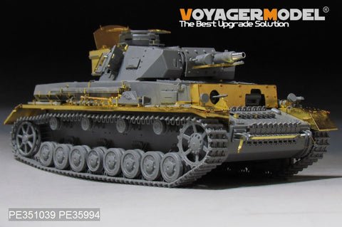 Voyager Model PE351039A 1/35 WWII German Army Panzer IV Ausf. F1 "Vorpanzer" Basic Set (No Shells) (for Border BT-003)