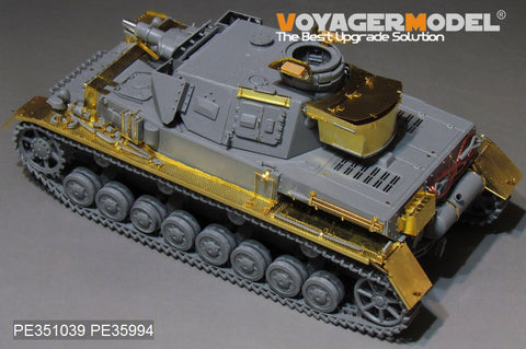 Voyager Model PE351039B 1/35 WWII German Army Panzer IV Ausf. F1 "Vorpanzer" Basic Set (Ver. B with Shells) (for Border BT-003)