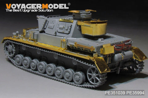 Voyager Model PE351039B 1/35 WWII German Army Panzer IV Ausf. F1 "Vorpanzer" Basic Set (Ver. B with Shells) (for Border BT-003)