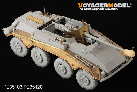 Voyager Model PE35103 1/35 Sd.Kfz. 234 8-Wheeled Vehicle Photo-Etched Set (for Dragon 6221)