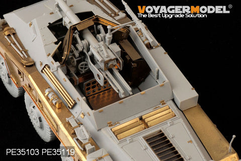 Voyager Model PE35103 1/35 Sd.Kfz. 234 8-Wheeled Vehicle Photo-Etched Set (for Dragon 6221)