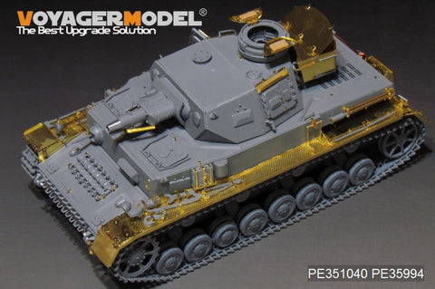 Voyager Model PE351040A 1/35 WWII German Army Panzer IV Ausf. F1 Basic Set (No Shells) (for Border BT-003)