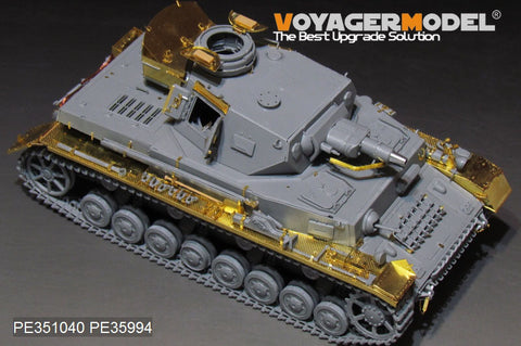 Voyager Model PE351040A 1/35 WWII German Army Panzer IV Ausf. F1 Basic Set (No Shells) (for Border BT-003)