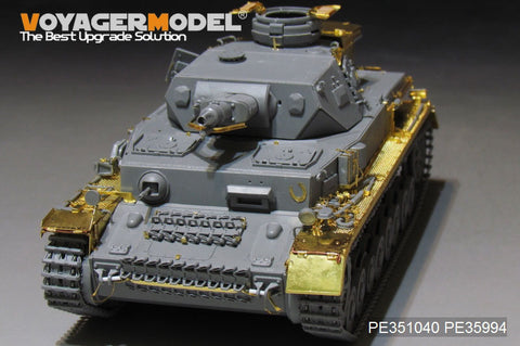 Voyager Model PE351040A 1/35 WWII German Army Panzer IV Ausf. F1 Basic Set (No Shells) (for Border BT-003)