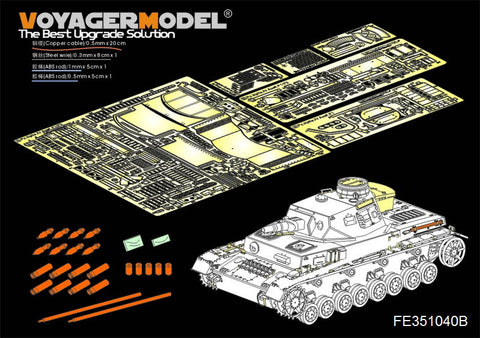 Voyager Model PE351040B 1/35 WWII German Army Panzer IV Ausf. F1 Basic Set (Ver. B with Shells) (for Border BT-003)
