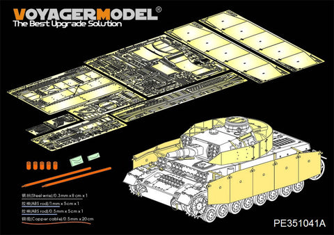 Voyager Model PE351041A 1/35 WWII German Army Panzer IV Ausf. F1 (Late Production) Basic Set (No Shells) (for Border BT-003)