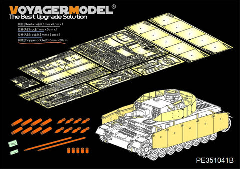 Voyager Model PE351041B 1/35 WWII German Army Panzer IV Ausf. F1 (Late Production) Basic Set (Ver. B with Shells) (for Border BT-003)