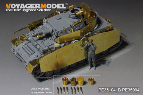 Voyager Model PE351041B 1/35 WWII German Army Panzer IV Ausf. F1 (Late Production) Basic Set (Ver. B with Shells) (for Border BT-003)