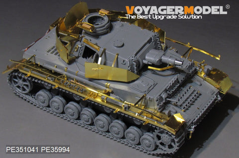 Voyager Model PE351041B 1/35 WWII German Army Panzer IV Ausf. F1 (Late Production) Basic Set (Ver. B with Shells) (for Border BT-003)