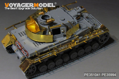 Voyager Model PE351041B 1/35 WWII German Army Panzer IV Ausf. F1 (Late Production) Basic Set (Ver. B with Shells) (for Border BT-003)