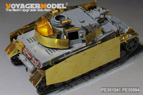 Voyager Model PE351041B 1/35 WWII German Army Panzer IV Ausf. F1 (Late Production) Basic Set (Ver. B with Shells) (for Border BT-003)