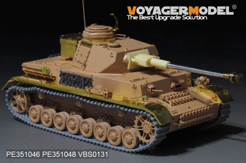 Voyager Model PE351046 1/35 WWII German Army Panzer IV Ausf. J (Late Production) Basic Set (RFM 5033)