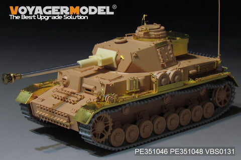 Voyager Model PE351046 1/35 WWII German Army Panzer IV Ausf. J (Late Production) Basic Set (RFM 5033)