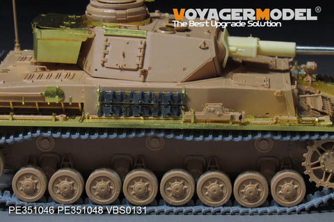 Voyager Model PE351046 1/35 WWII German Army Panzer IV Ausf. J (Late Production) Basic Set (RFM 5033)