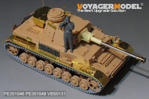 Voyager Model PE351046 1/35 WWII German Army Panzer IV Ausf. J (Late Production) Basic Set (RFM 5033)