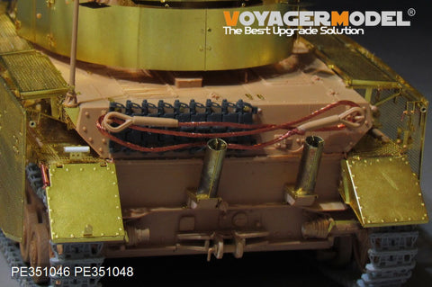 Voyager Model PE351046 1/35 WWII German Army Panzer IV Ausf. J (Late Production) Basic Set (RFM 5033)