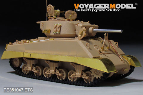 Voyager Model PE351047 1/35 WWII US M4A3E2 Jumbo Track Cover (for MENG TS-045)