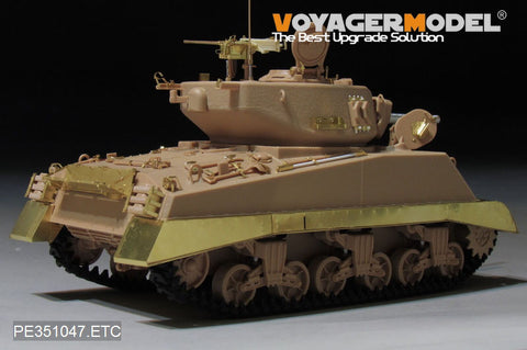 Voyager Model PE351047 1/35 WWII US M4A3E2 Jumbo Track Cover (for MENG TS-045)