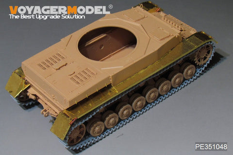 Voyager Model PE351048 1/35 WWII German Army Panzer IV Ausf. H/J Fenders (for Border/RFM/DML)