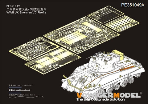 Voyager Model PE351049A 1/35 WWII UK Sherman VC Firefly (No Gun Barrel) (for RFM 5038)