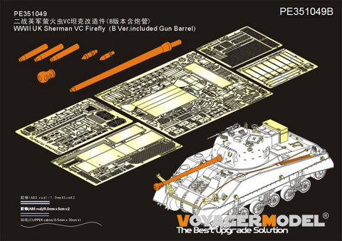 Voyager Model PE351049B 1/35 WWII UK Sherman VC Firefly (Ver. B - with Gun Barrel) (for RFM 5038)
