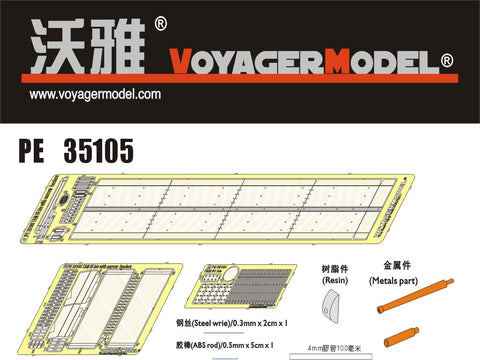 Voyager Model PE35105 1/35 Char B1 bis Narrow Fender Photo-Etched Set (for Tamiya 35282)