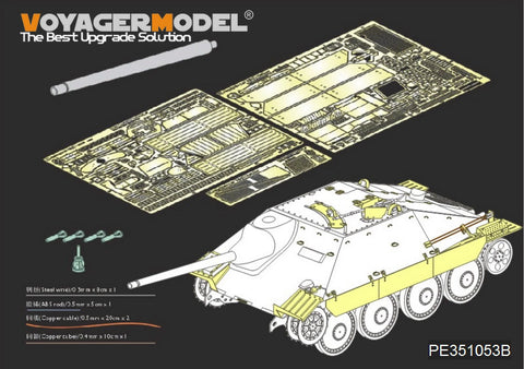 Voyager Model PE351053B 1/35 WWII German Army Sd.Kfz.138/2 Hetzer Tank Destroyer Late Version (Ver. B with Gun Barrel) (for Academy 13230/13277)