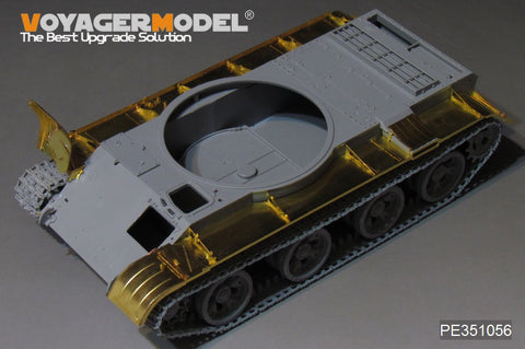 Voyager Model PE351056 1/35 Soviet ZSU-57-2 SPAAG Fenders (for Takom 2058)