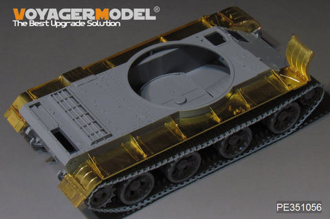 Voyager Model PE351056 1/35 Soviet ZSU-57-2 SPAAG Fenders (for Takom 2058)