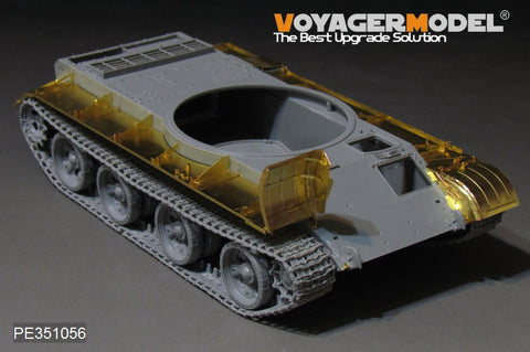 Voyager Model PE351056 1/35 Soviet ZSU-57-2 SPAAG Fenders (for Takom 2058)