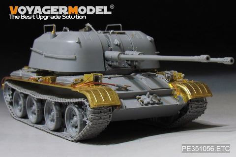 Voyager Model PE351056 1/35 Soviet ZSU-57-2 SPAAG Fenders (for Takom 2058)