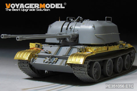 Voyager Model PE351056 1/35 Soviet ZSU-57-2 SPAAG Fenders (for Takom 2058)
