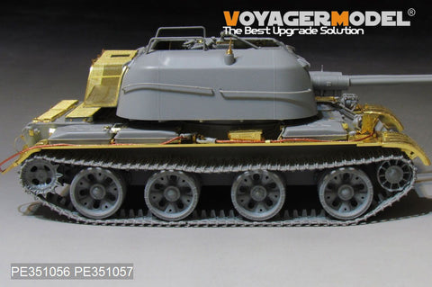 Voyager Model PE351057 1/35 Soviet ZSU-57-2 SPAAG Basic Set (for Takom 2058)