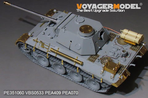 Voyager Model PE351060 1/35 WWII German Panther Ausf. D Liquefied Gas Tanker Basic Set (for Takom 2103)