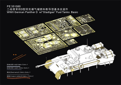 Voyager Model PE351060 1/35 WWII German Panther Ausf. D Liquefied Gas Tanker Basic Set (for Takom 2103)