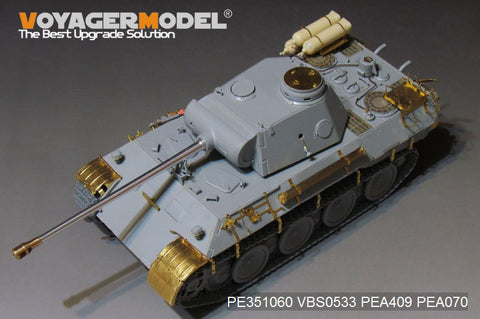 Voyager Model PE351060 1/35 WWII German Panther Ausf. D Liquefied Gas Tanker Basic Set (for Takom 2103)