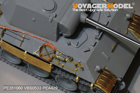 Voyager Model PE351060 1/35 WWII German Panther Ausf. D Liquefied Gas Tanker Basic Set (for Takom 2103)