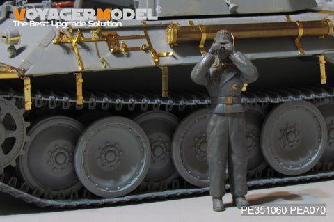 Voyager Model PE351060 1/35 WWII German Panther Ausf. D Liquefied Gas Tanker Basic Set (for Takom 2103)