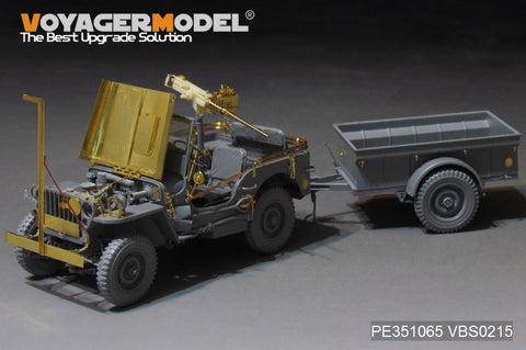Voyager Model PE351065 1/35 WWII US Jeep Willys MB (for Tamiya 35219)