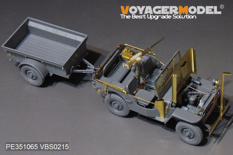 Voyager Model PE351065 1/35 WWII US Jeep Willys MB (for Tamiya 35219)