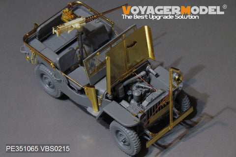 Voyager Model PE351065 1/35 WWII US Jeep Willys MB (for Tamiya 35219)