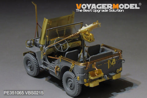 Voyager Model PE351065 1/35 WWII US Jeep Willys MB (for Tamiya 35219)