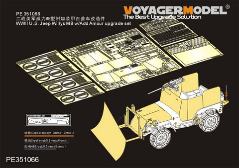 Voyager Model PE351066 1/35 WWII US Jeep Willys MB Armored Version Upgrade Set (for Takom 2131)