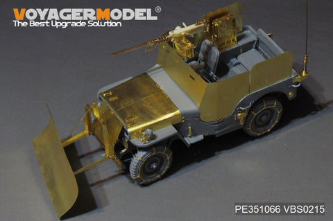 Voyager Model PE351066 1/35 WWII US Jeep Willys MB Armored Version Upgrade Set (for Takom 2131)